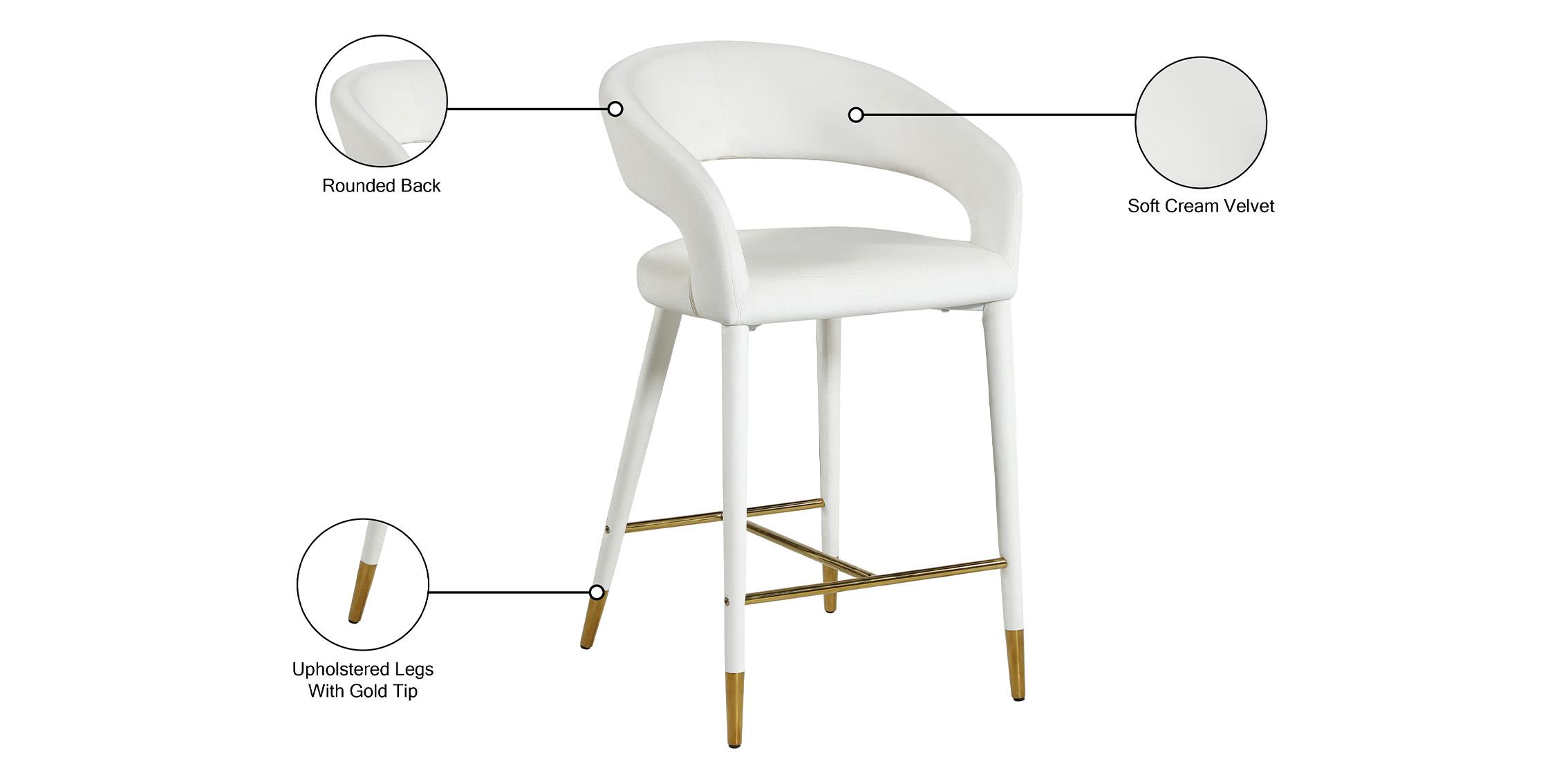 

        
Meridian Furniture DESTINY 540Cream-C Counter Stools Set Cream/Gold Velvet 094308263656
