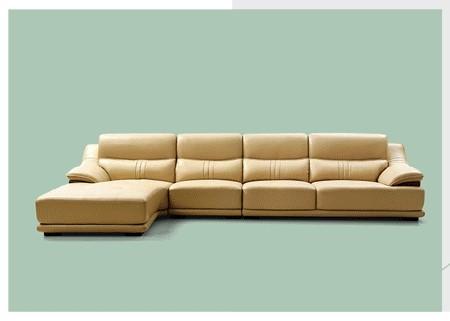 

                    
ESF 6015 Sectional Sofa Beige Leather Purchase 
