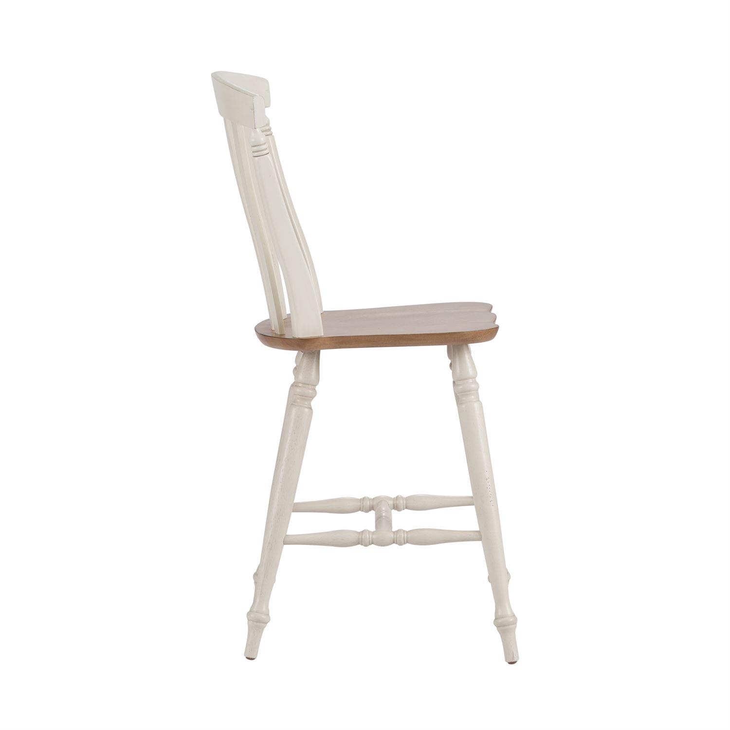 

    
Liberty Furniture Al Fresco III  (841-CD) Counter Chair Counter Chair White 841-B150024
