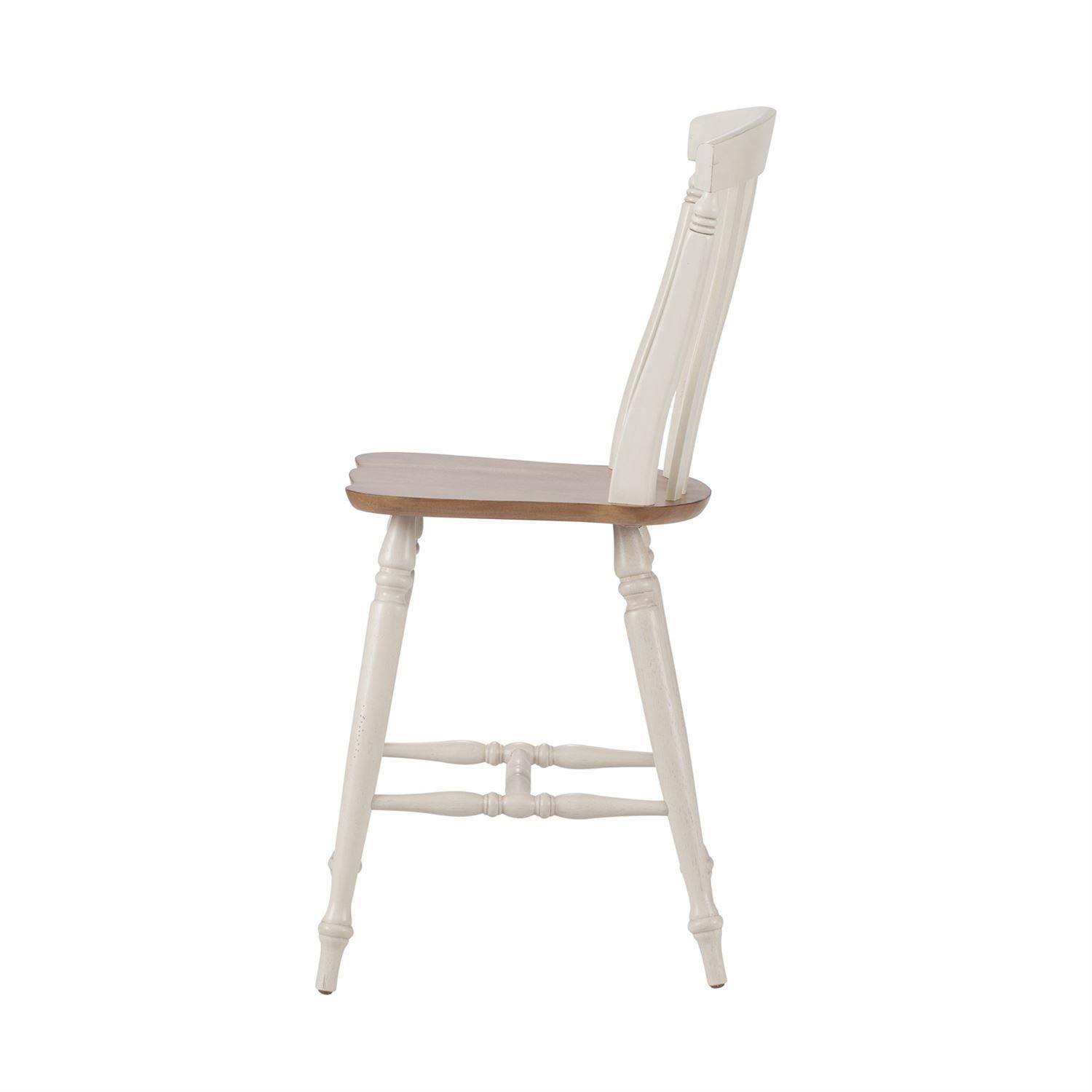 

    
841-B150024 Liberty Furniture Counter Chair
