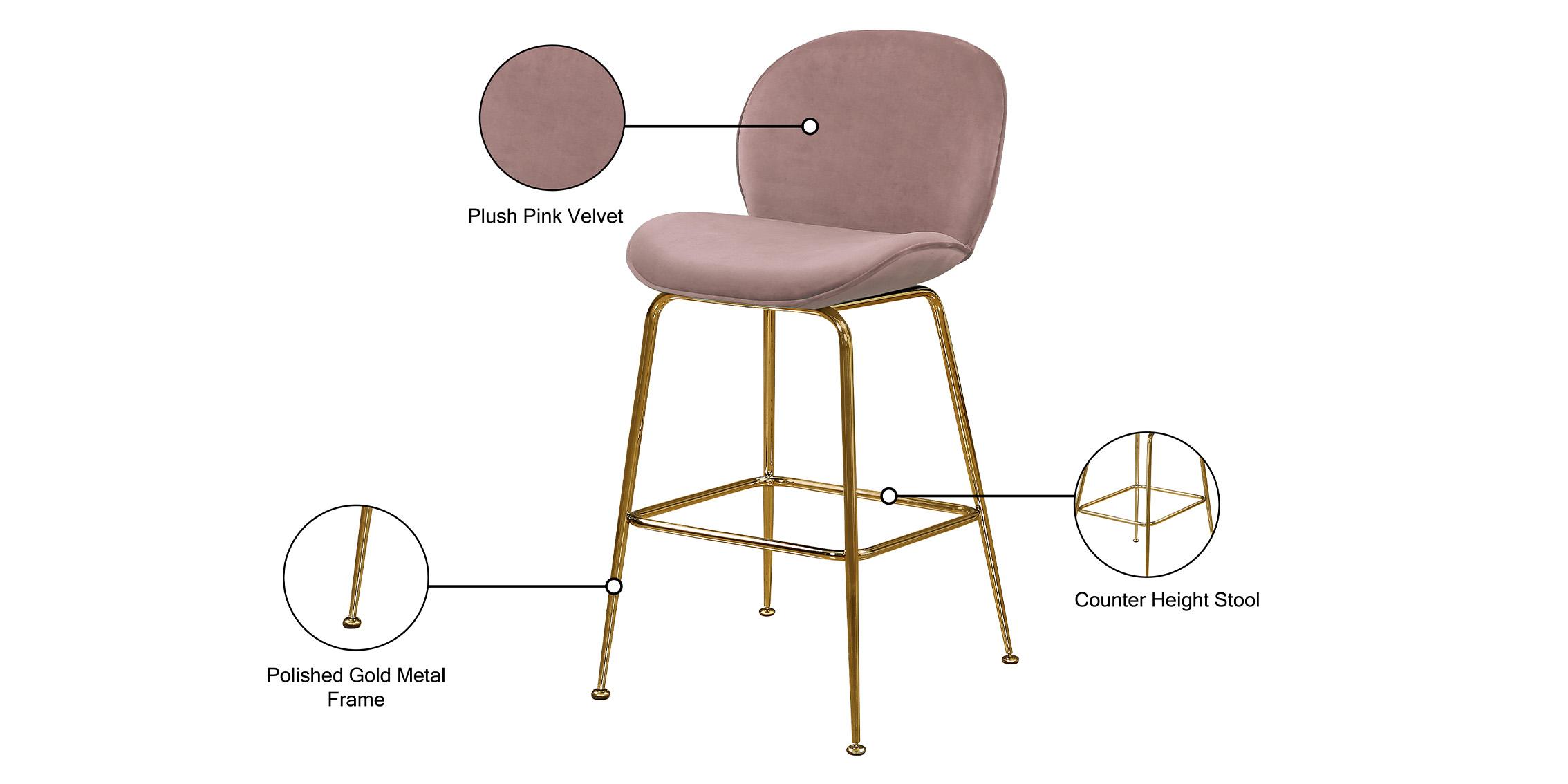 

        
Meridian Furniture PARIS 787Pink-C Counter Stool Set Pink Velvet 647899952845
