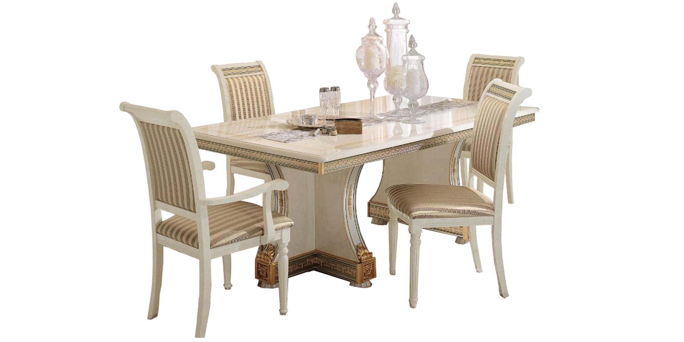

    
Glossy Ivory Rectangular Table Set 7Pcs w/Extension Made in Italy ESF Liberty Day
