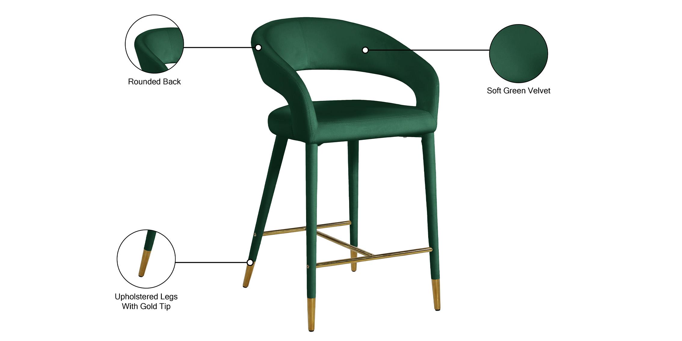 

        
Meridian Furniture DESTINY 540Green-C Counter Stools Set Green/Gold Velvet 094308263694
