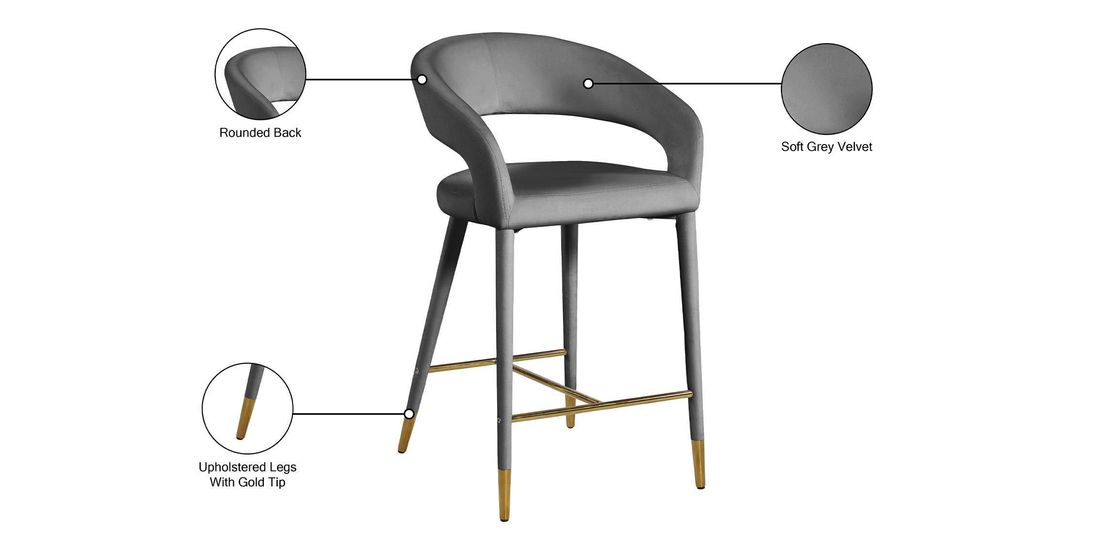 

        
Meridian Furniture DESTINY 540Grey-C Counter Stools Set Gray/Gold Velvet 094308263670
