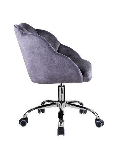 

    
Acme Furniture Rowse Office Chair Purple/Gray OF00118
