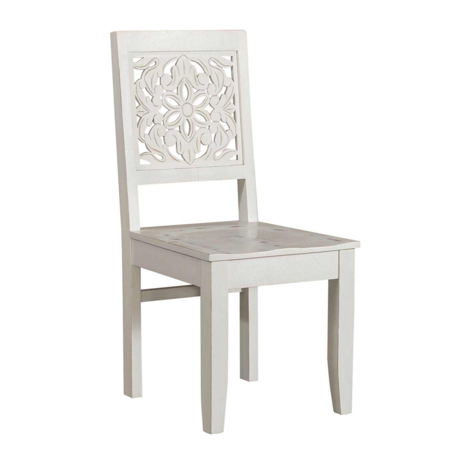 

    
Liberty Furniture Trellis Lane Accent Chair White 2094-AC3002-Set-2
