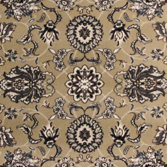 

        
Art Carpet Aberdeen Traditional Runner Beige  682604073736

