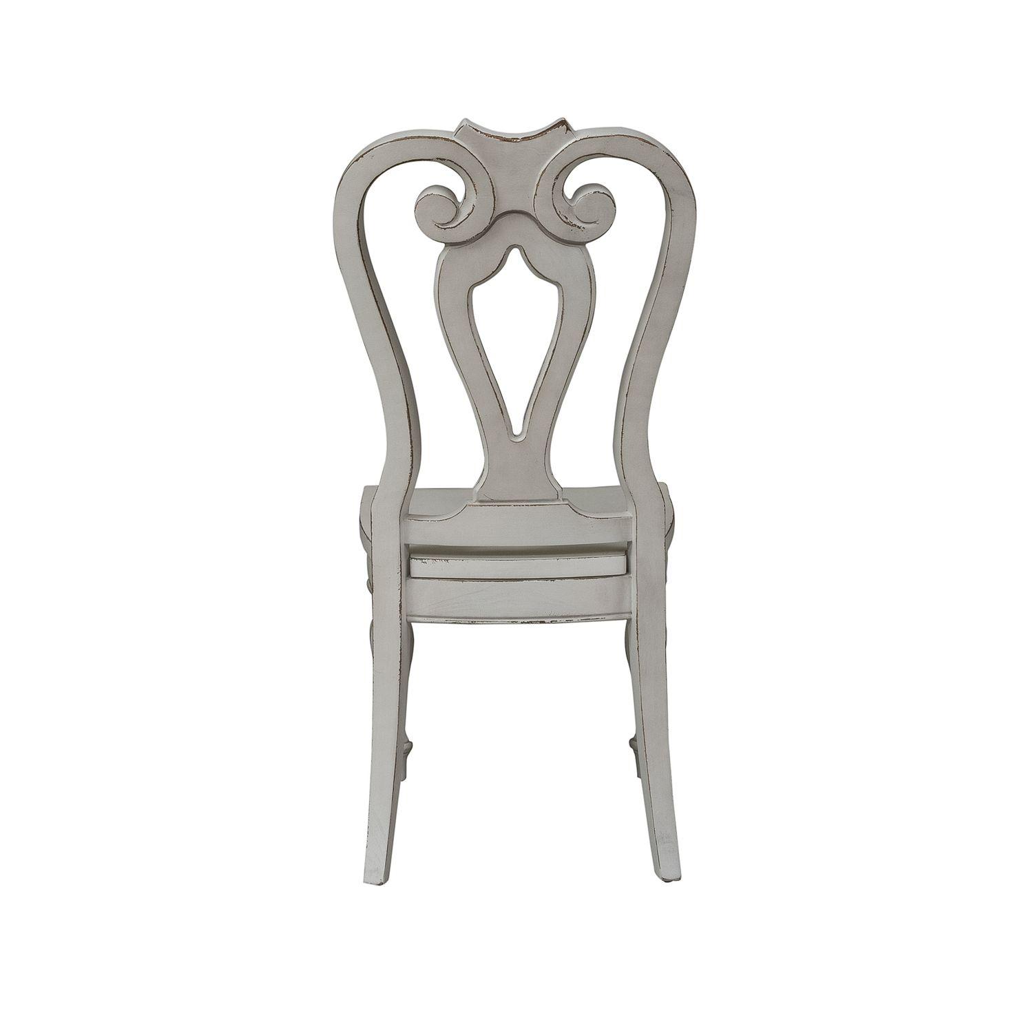 

    
244-C2500S-2PC Liberty Furniture Dining Chair Set

