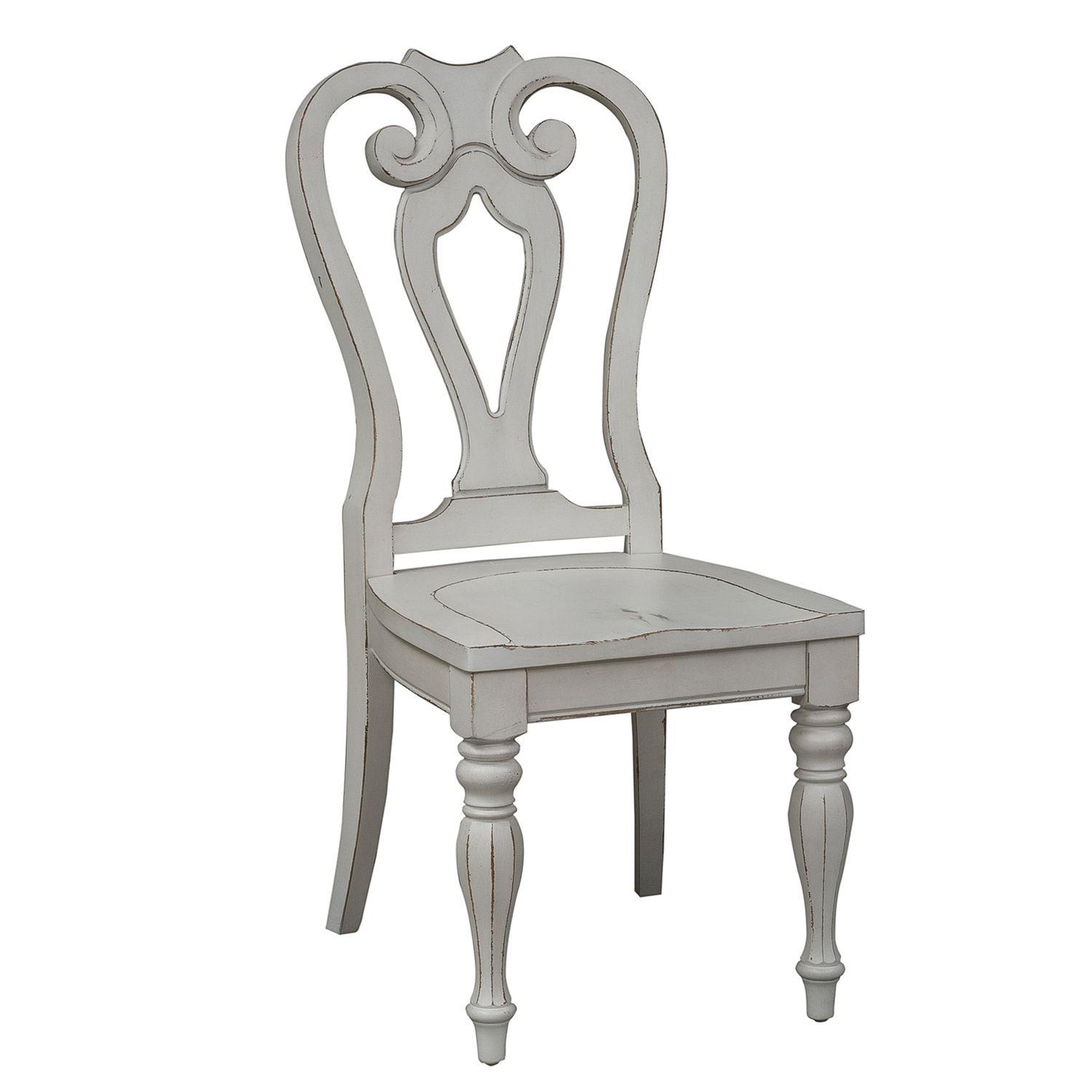 

    
Liberty Furniture 244-C2500S-Set Dining Chair Set White 244-C2500S-2PC
