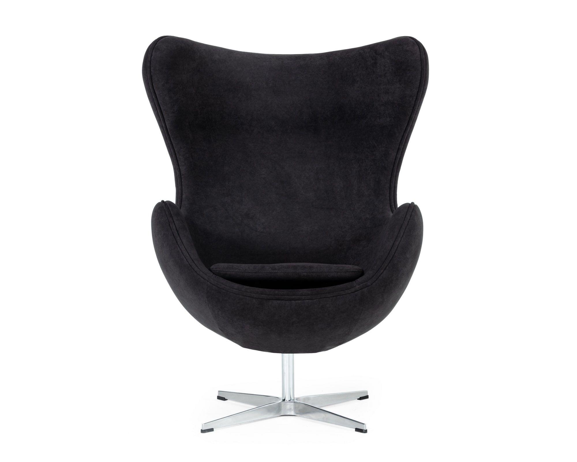 

                    
VIG Furniture VGBNEC-025-BLK-Set-2 Arm Chair Set Black Fabric Purchase 
