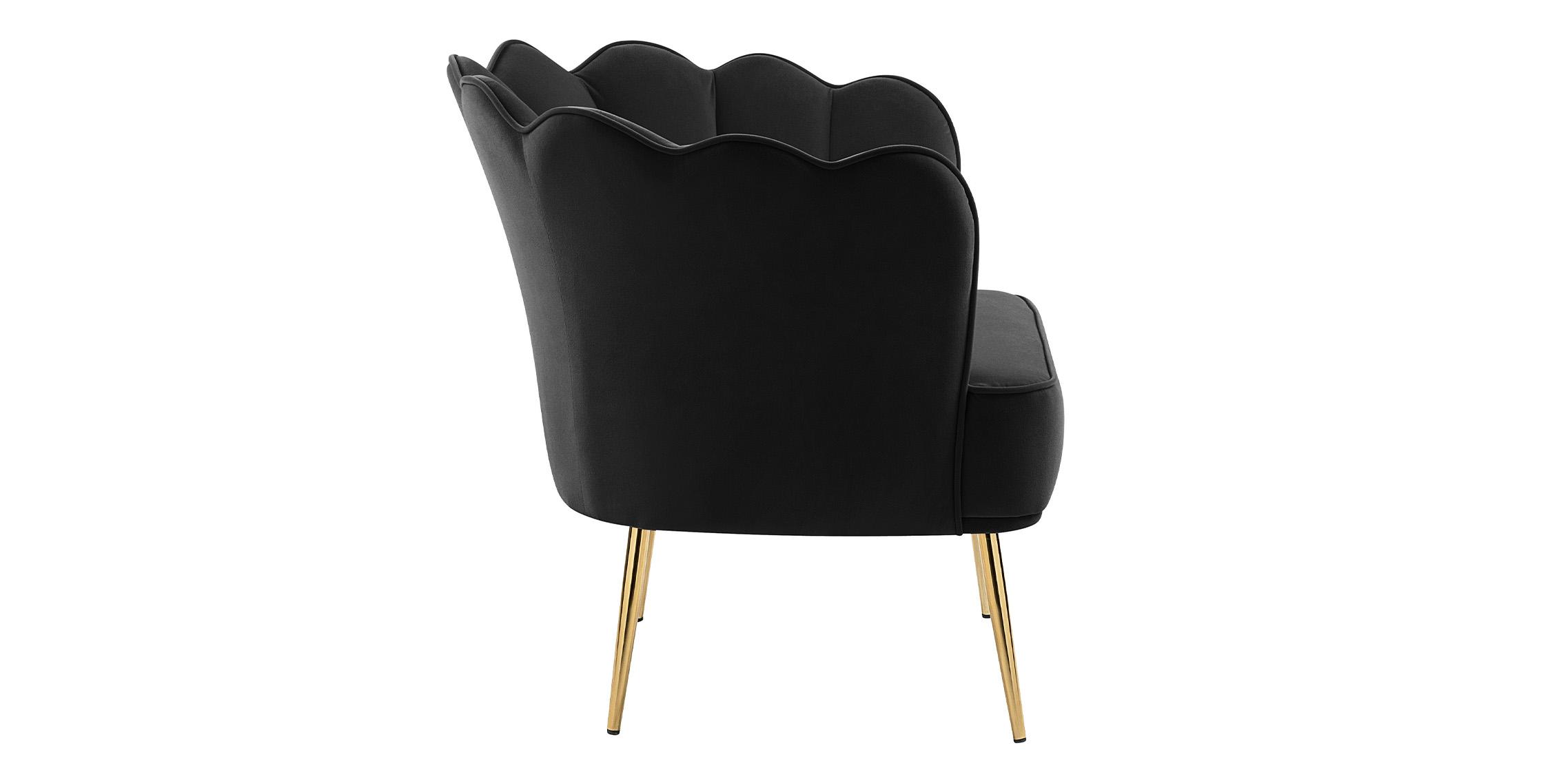 

    
Meridian Furniture JESTER 516Black Accent Chair Gold/Black 516Black
