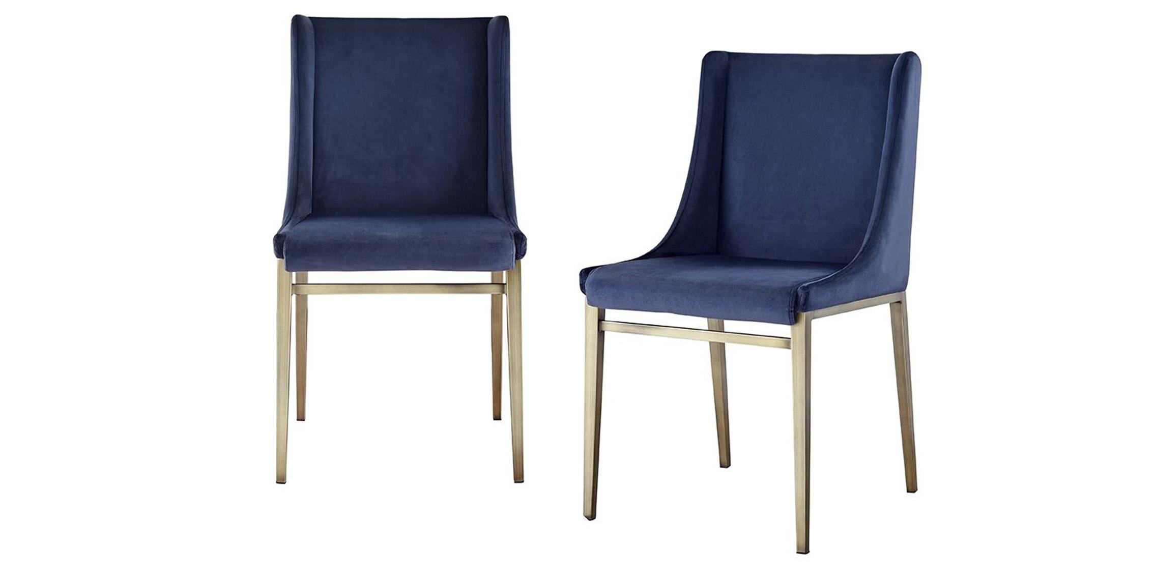 

    
Blue Velvet & Antique Brass Dining Chair Set 2 Modrest Mimi VIG Contemporary
