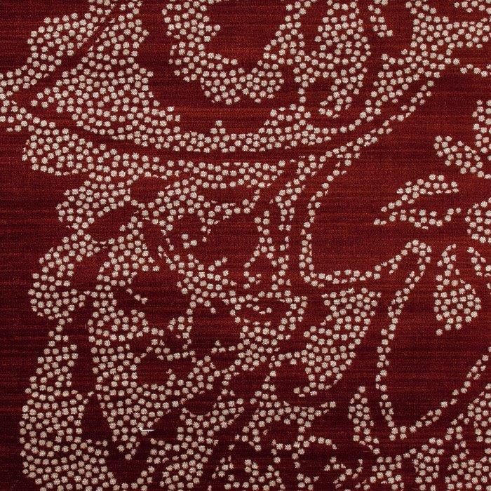 

        
Art Carpet Cachi Large Area Rug Red  682604075792
