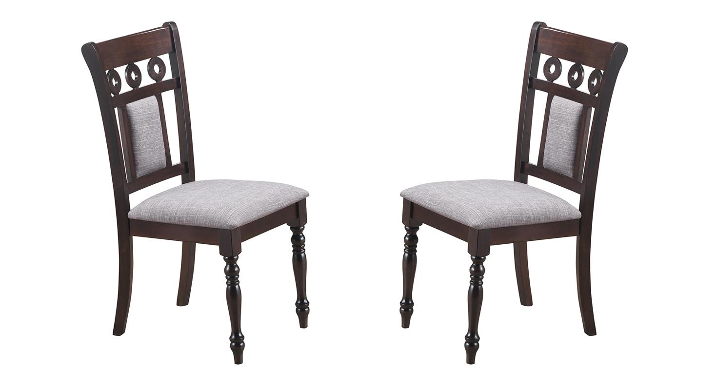 

    
Cherry Finish Wood Fabric Dining Chair Set of 2 Cosmos Furniture Zora
