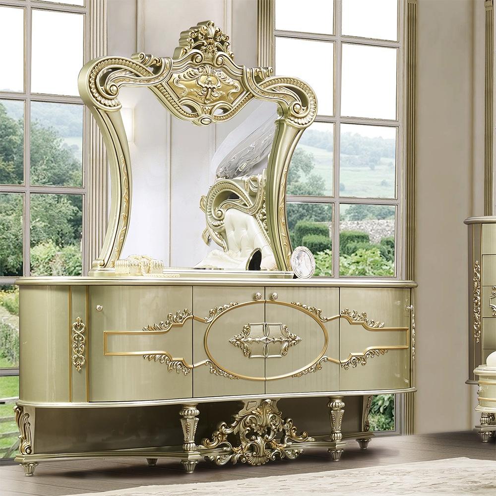 Classic Dresser With Mirror HD-958-D-2PC HD-958-D-2PC in Gold 
