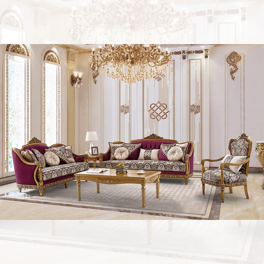 

    
Classic Burgundy & Gold Wood Living Room Set 2Pcs Homey Design HD-9015
