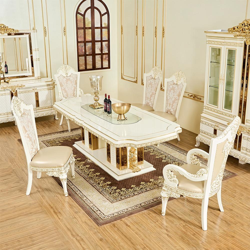 

    
Classic White & Gold Wood Arm Chair Set 2Pcs Homey Design HD-1882
