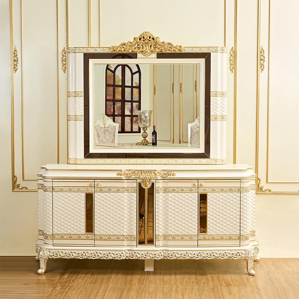 

    
Classic White & Gold Wood Buffet with Mirror 2Pcs Homey Design HD-1882

