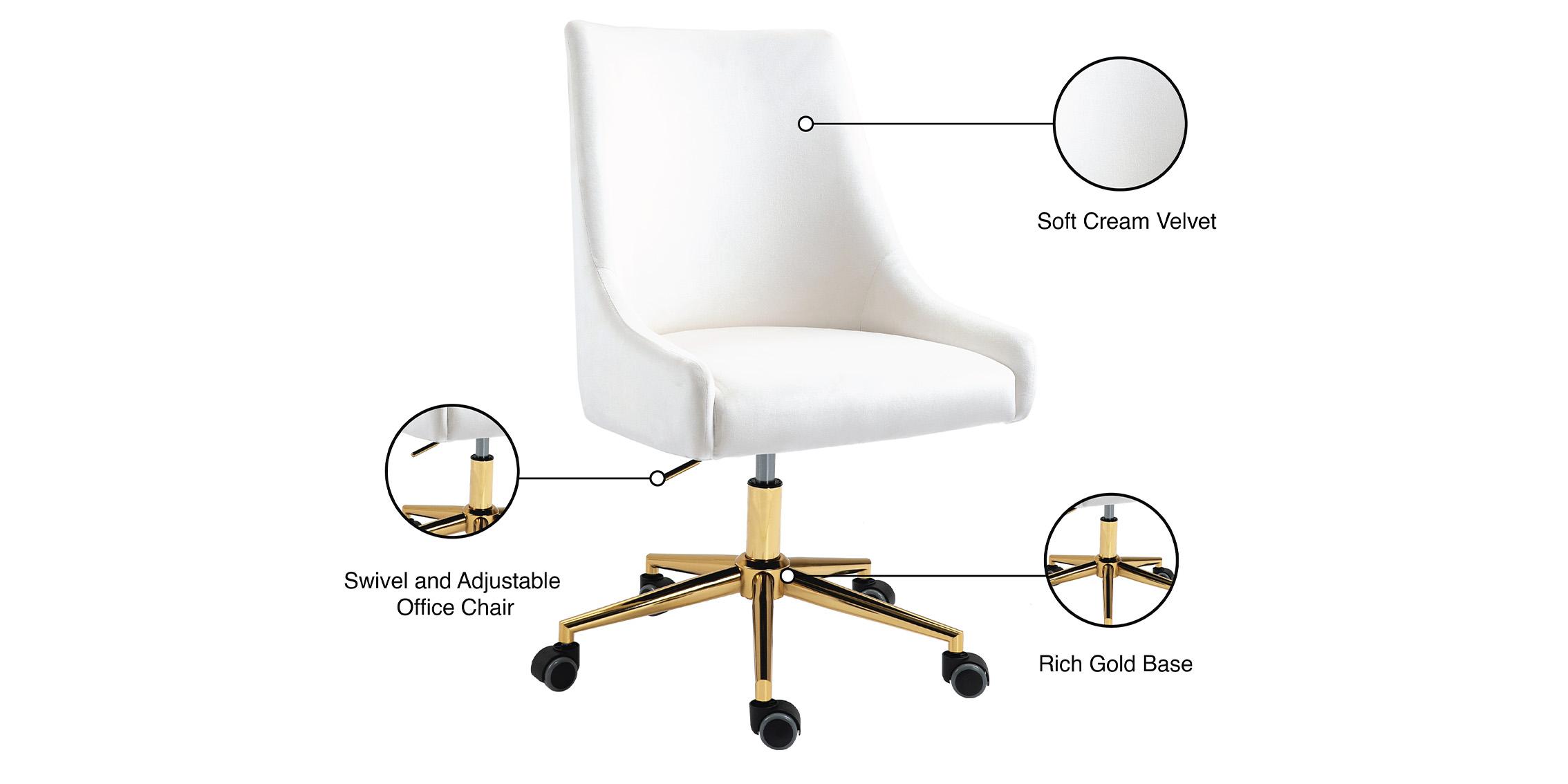 

    
163Cream Meridian Furniture Office Chair

