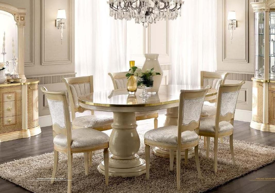 

    
Classic Glossy Ivory & Gold Lacquer Dining Room Set 7 Pcs Made in Italy ESF Aida
