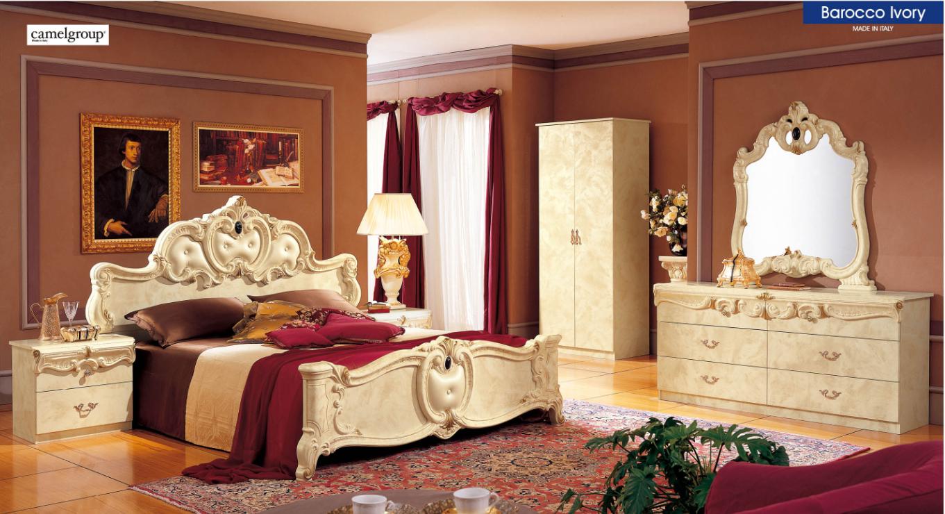Traditional Panel Bedroom Set Barocco ESF-Barocco-Ivory-K-2NDM-5PC in Ivory Eco Leather