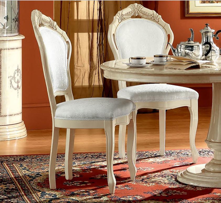 

                    
ESF Rossella Dining Comp 2 Dining Table Set Ivory  Purchase 
