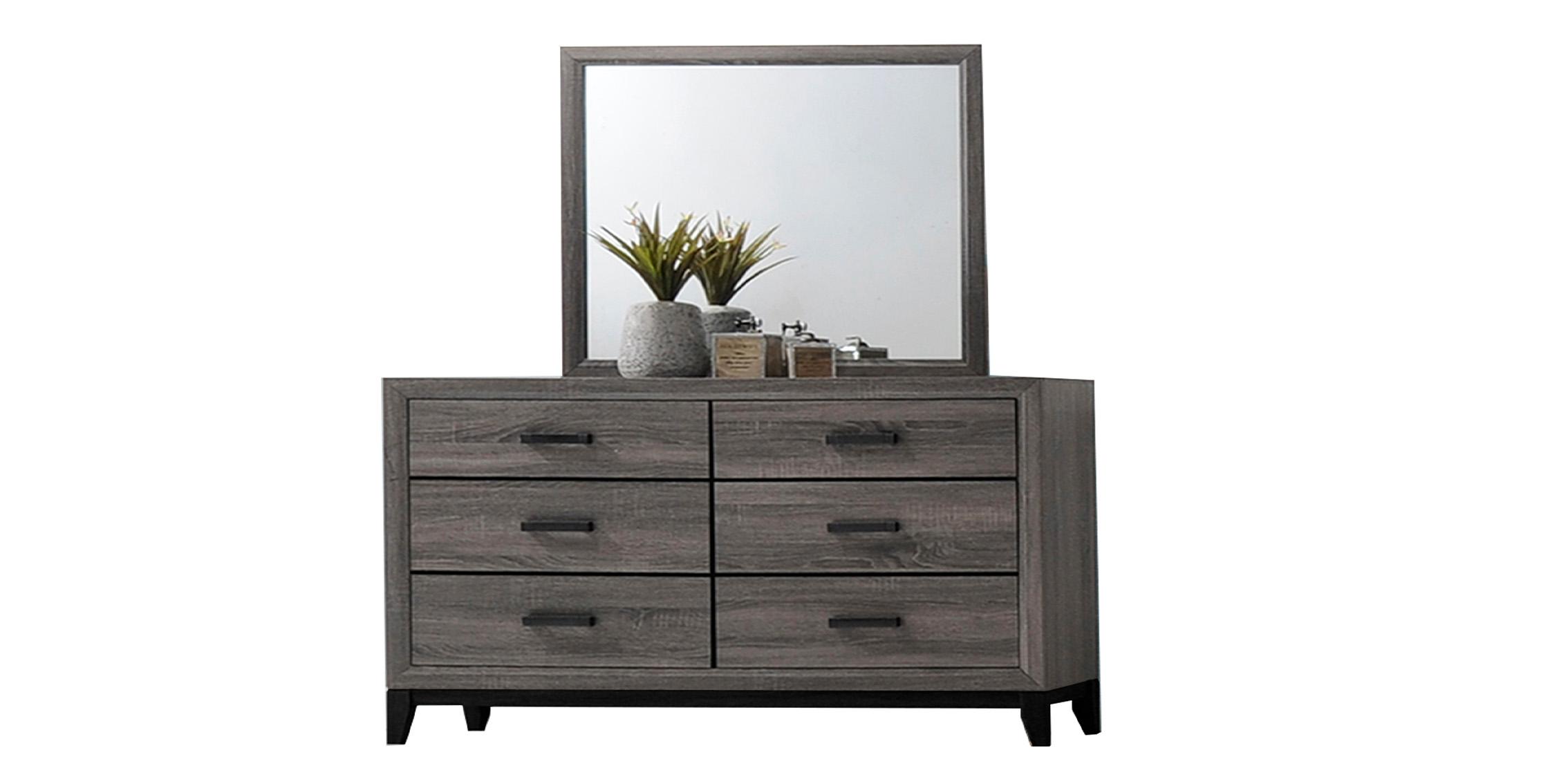 

    
GHF-808857555519 Galaxy Home Furniture Panel Bedroom Set
