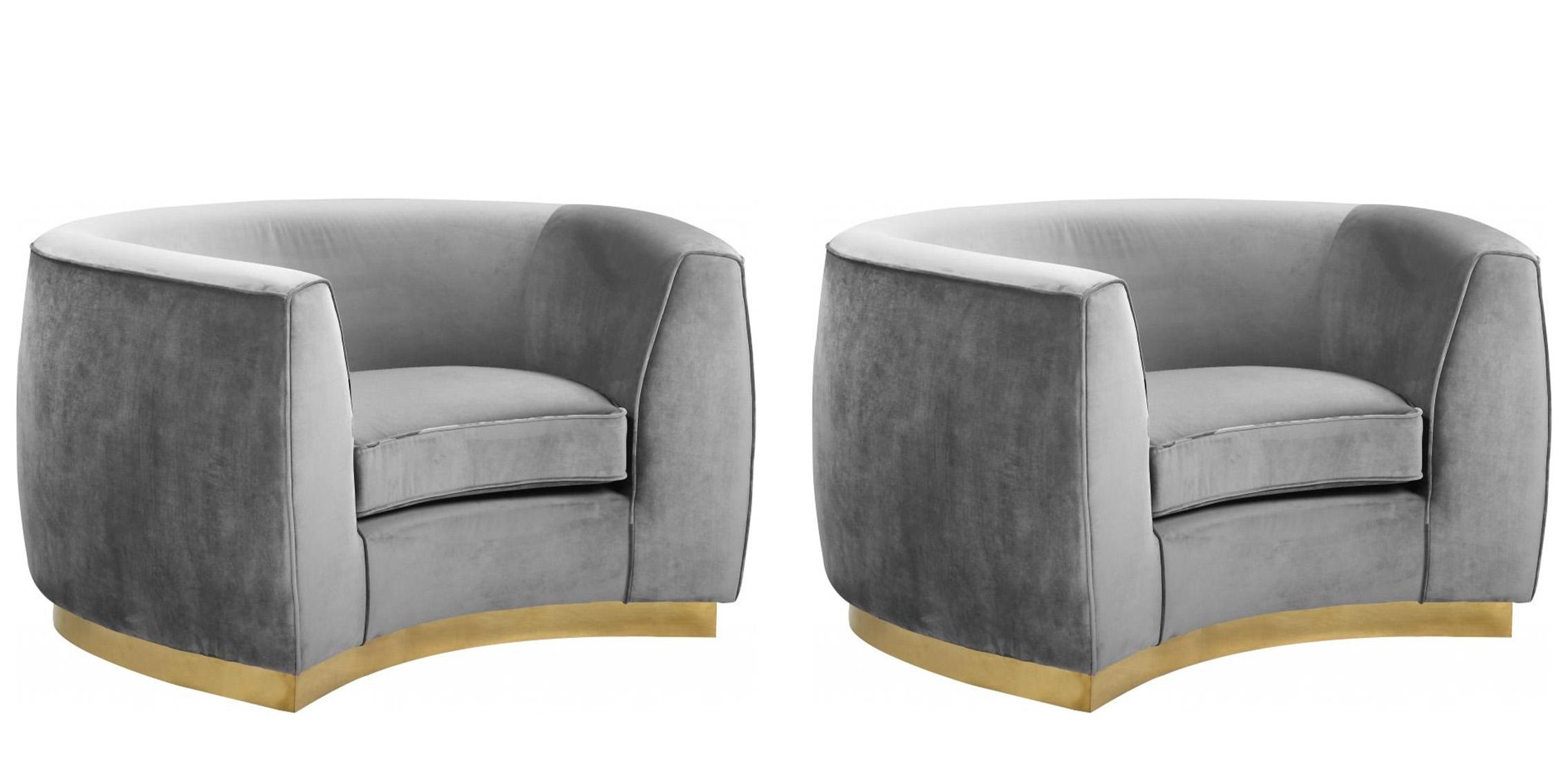 

    
Meridian Furniture Julian 620Grey-C Arm Chair Gray 620Grey-C

