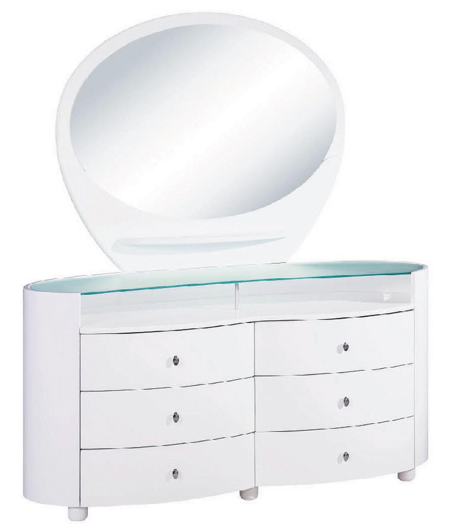 

                    
Global United Cosmo Platform Bedroom Set White Lacquer Purchase 
