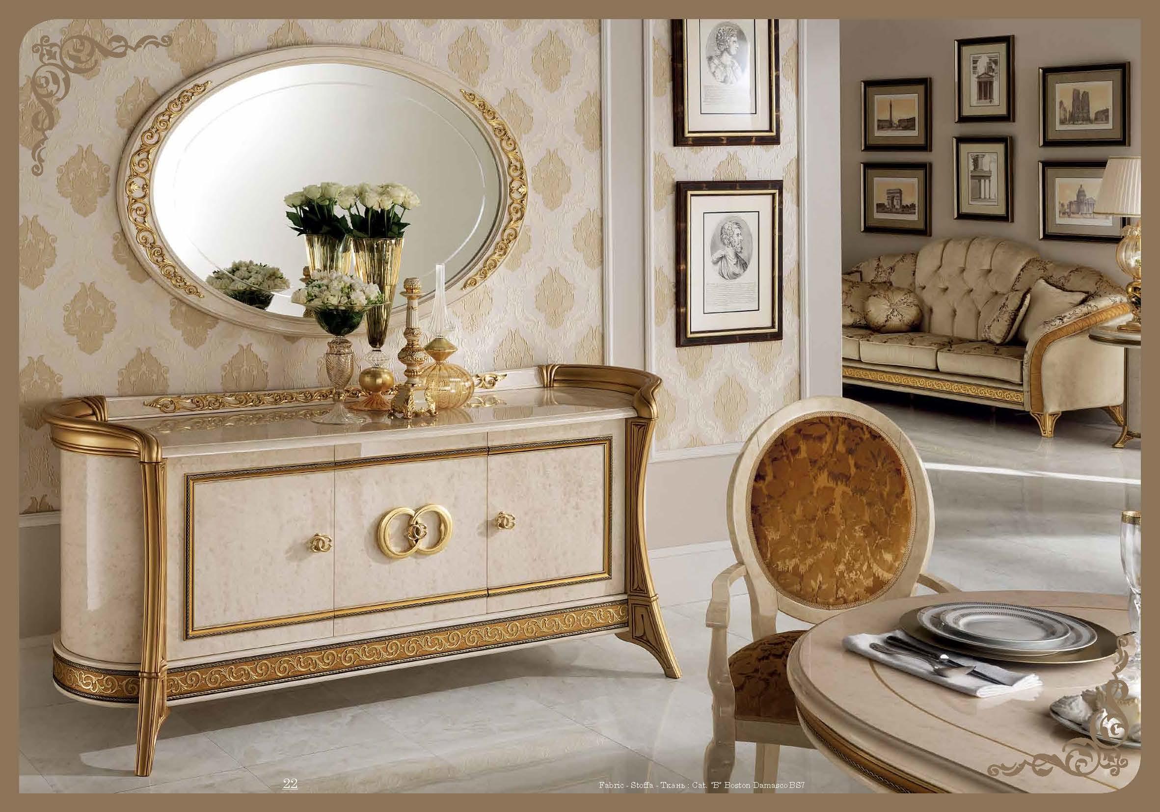 Classic, Traditional Buffet with Mirror MELODIABUFFET MELODIABUFFET in Ivory, Gold 