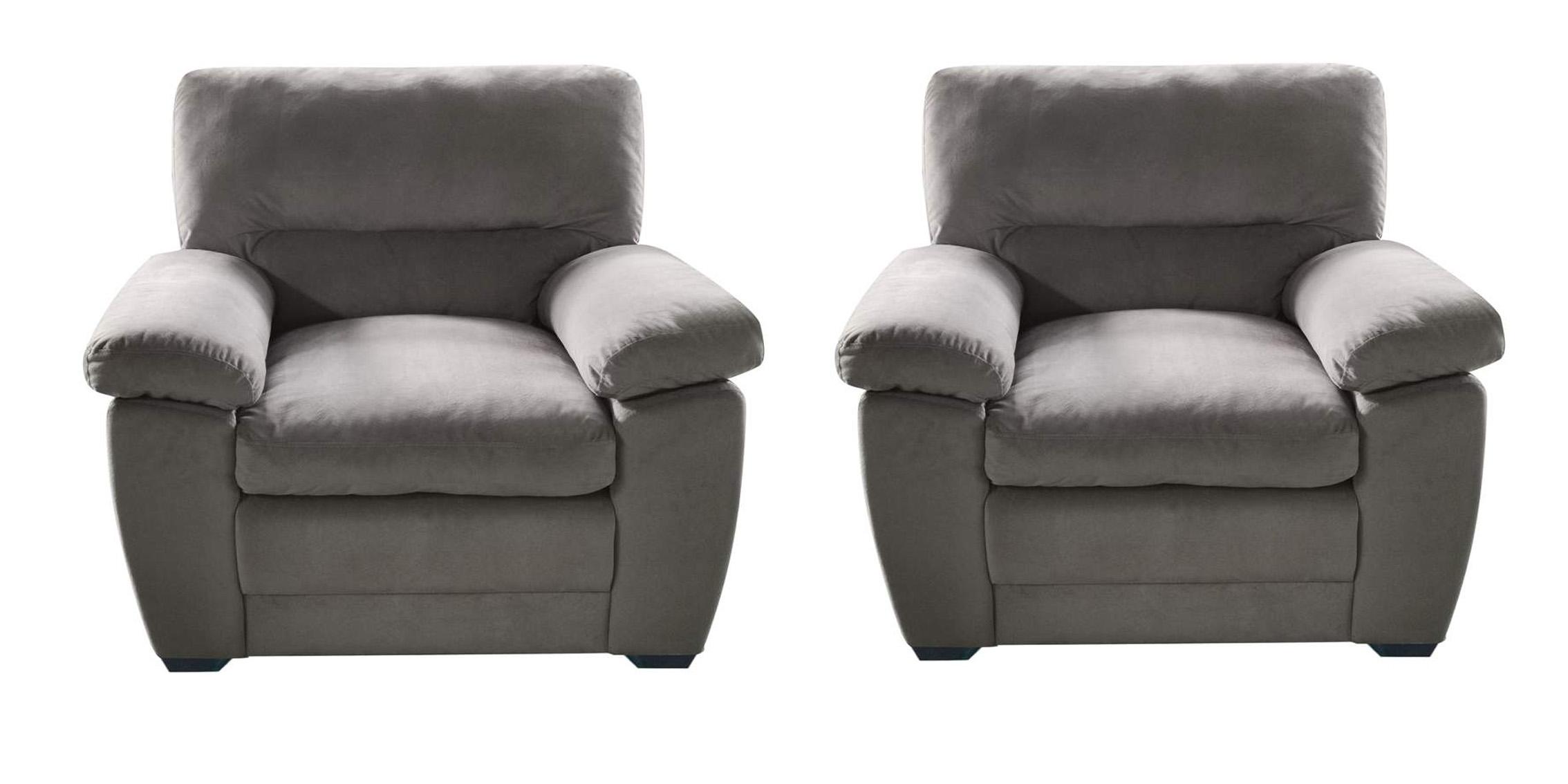 Contemporary, Modern Arm Chair Set MAXX GHF-808857548573-Set-2 in Gray Fabric