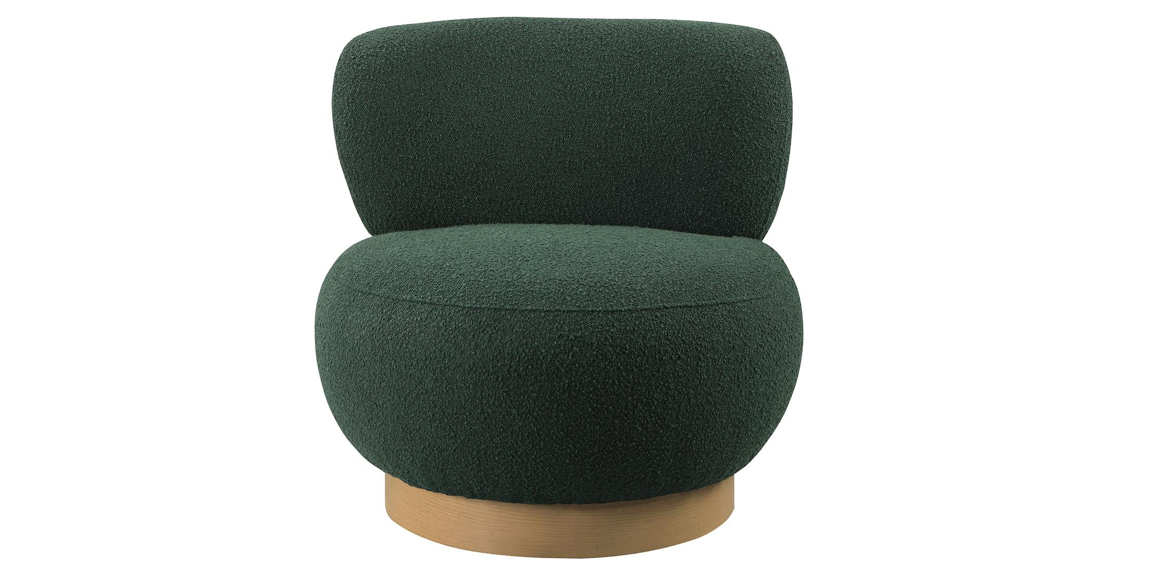 

    
Meridian Furniture CALAIS 556Green Accent Chair Green 556Green
