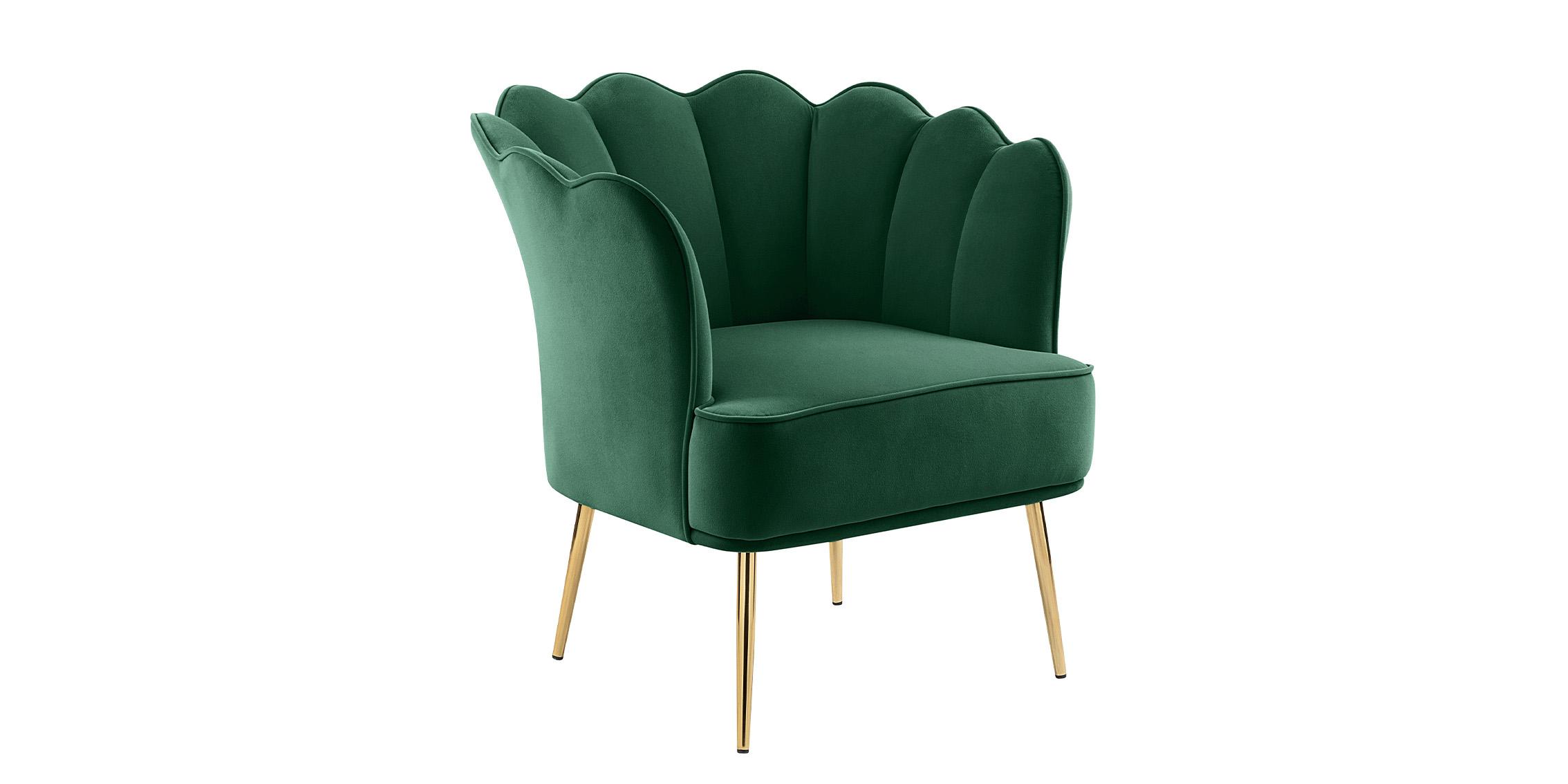 

        
Meridian Furniture JESTER 516Green Accent Chair Set Green/Gold Velvet 753359805115
