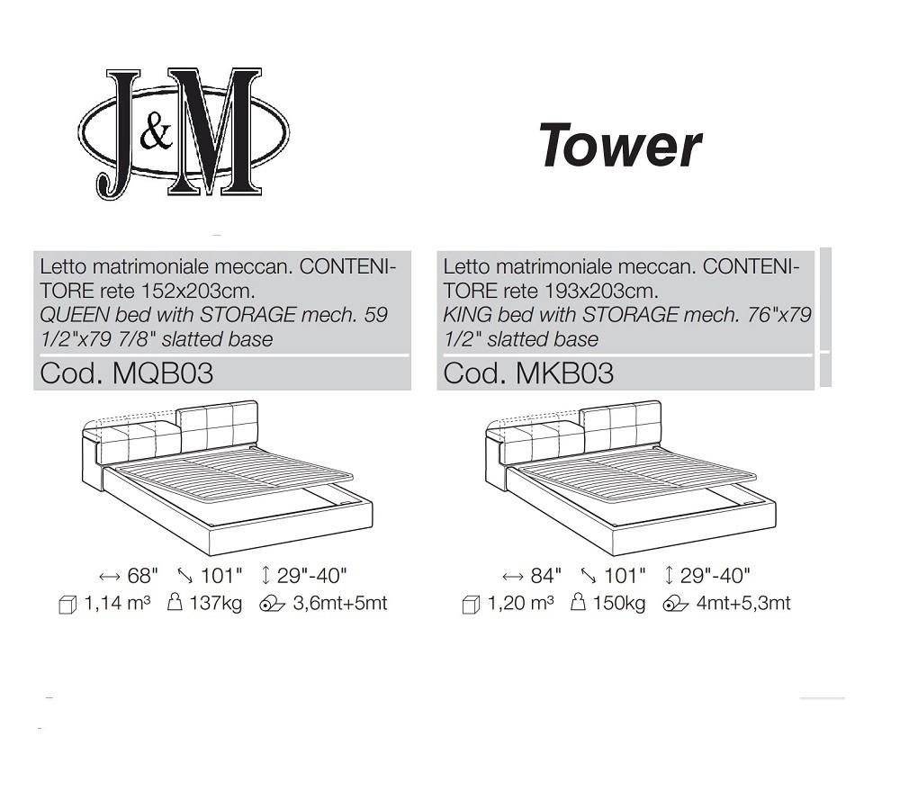 

    
Tower Storage Bed
