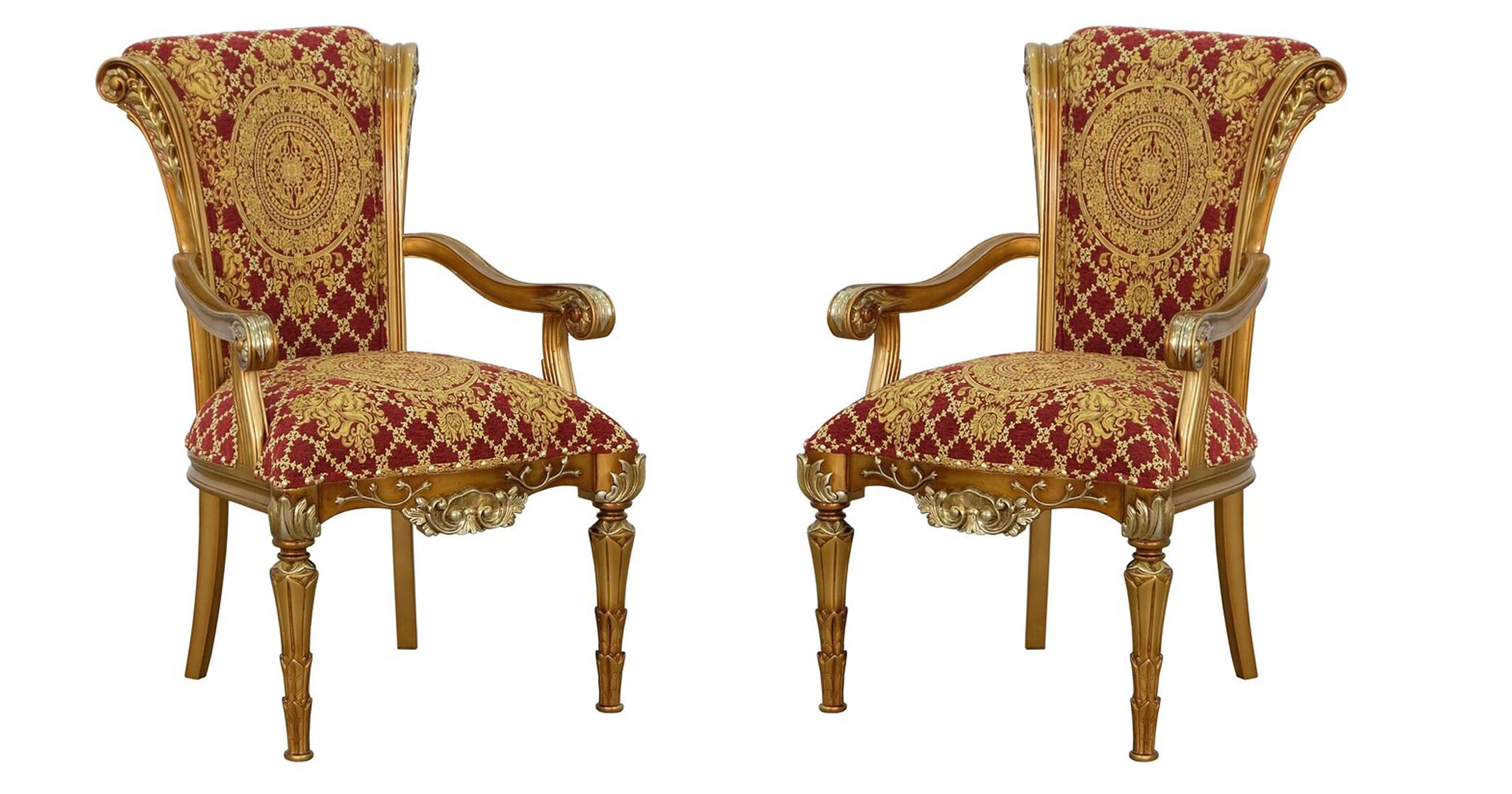 Classic, Traditional Dining Arm Chair Set VALENTINA 61959-AC-Set-2-Red in Red, Gold, Bronze Fabric