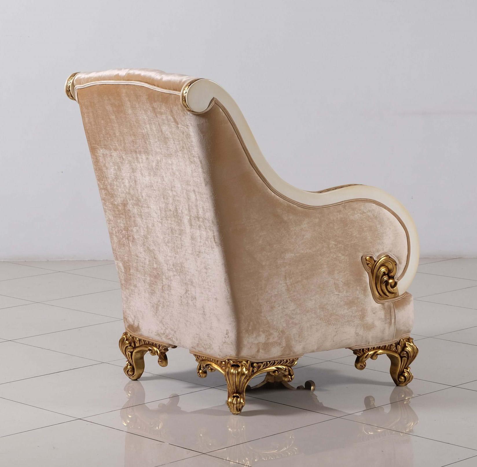 

        
EUROPEAN FURNITURE ROSABELLA Arm Chair Set Antique/Gold/Beige Fabric 663701289664
