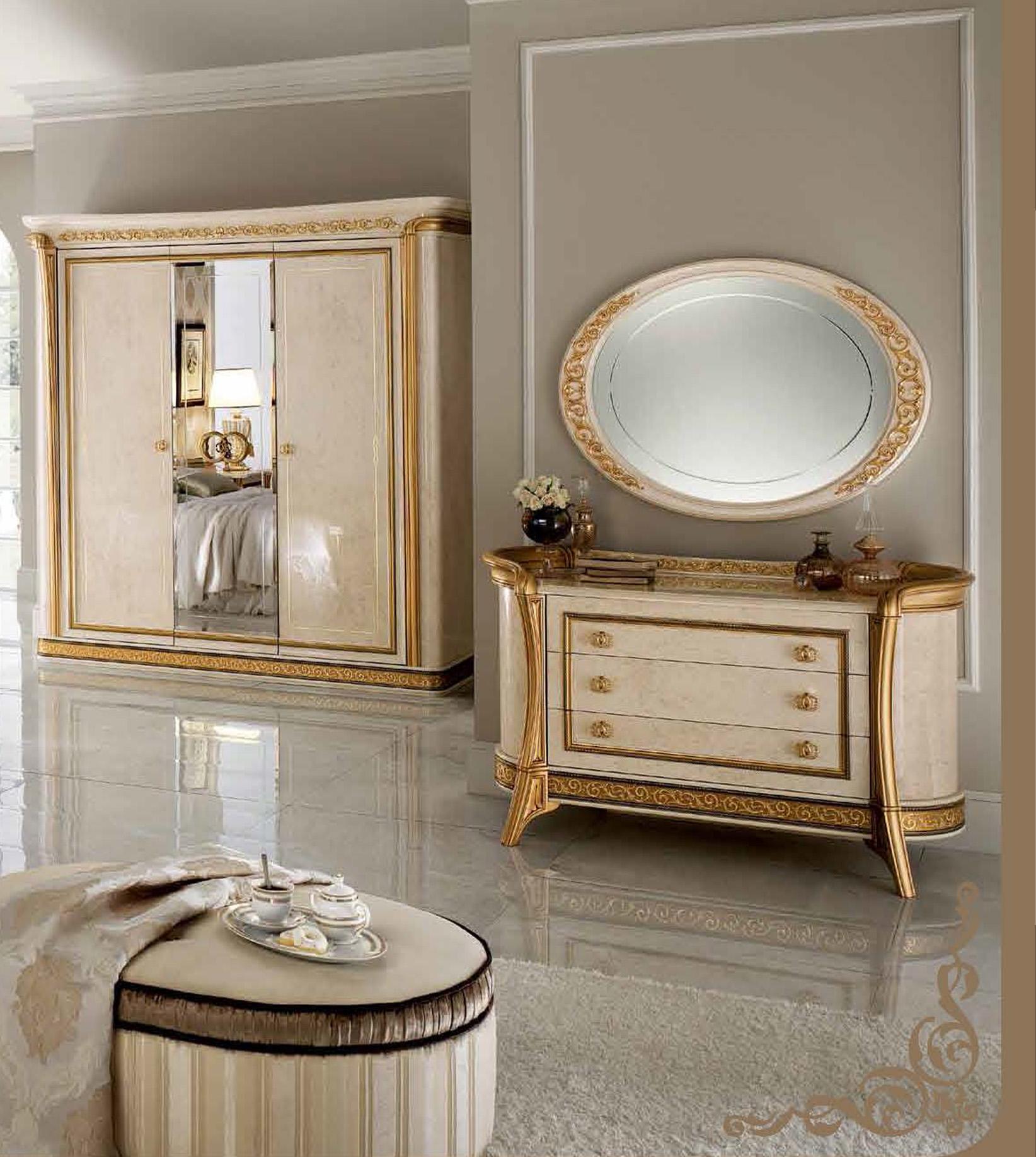 Classic, Traditional Dresser MELODIADRESSER MELODIADRESSER in Ivory, Gold 