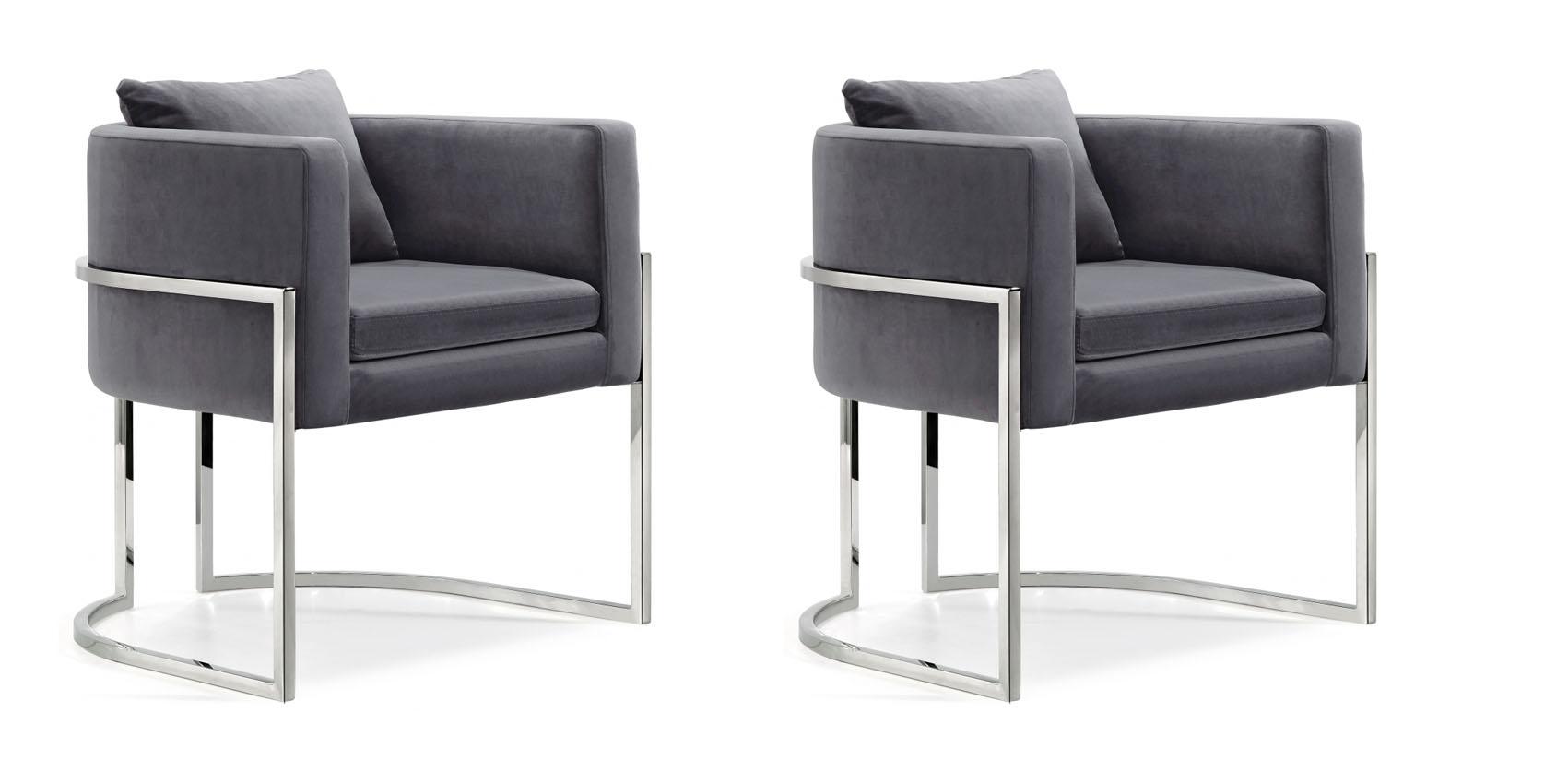 

    
Grey Velvet & Chrome Base Accent Chair Set 2Pcs Pippa 524Grey Meridian Modern
