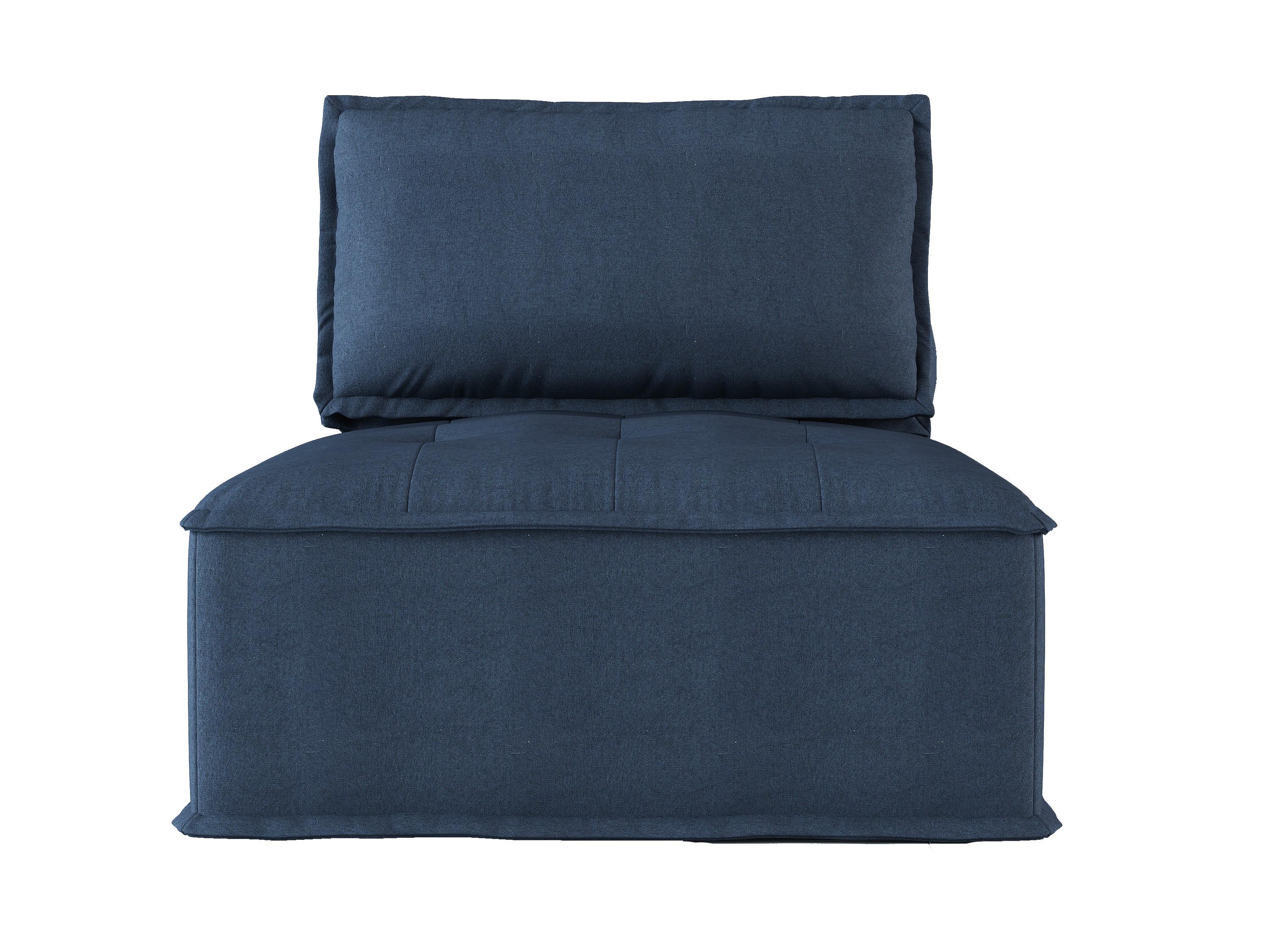 

    
Modern Blue Textured Armless Chair Homelegance 9545BU-1 Ulrich
