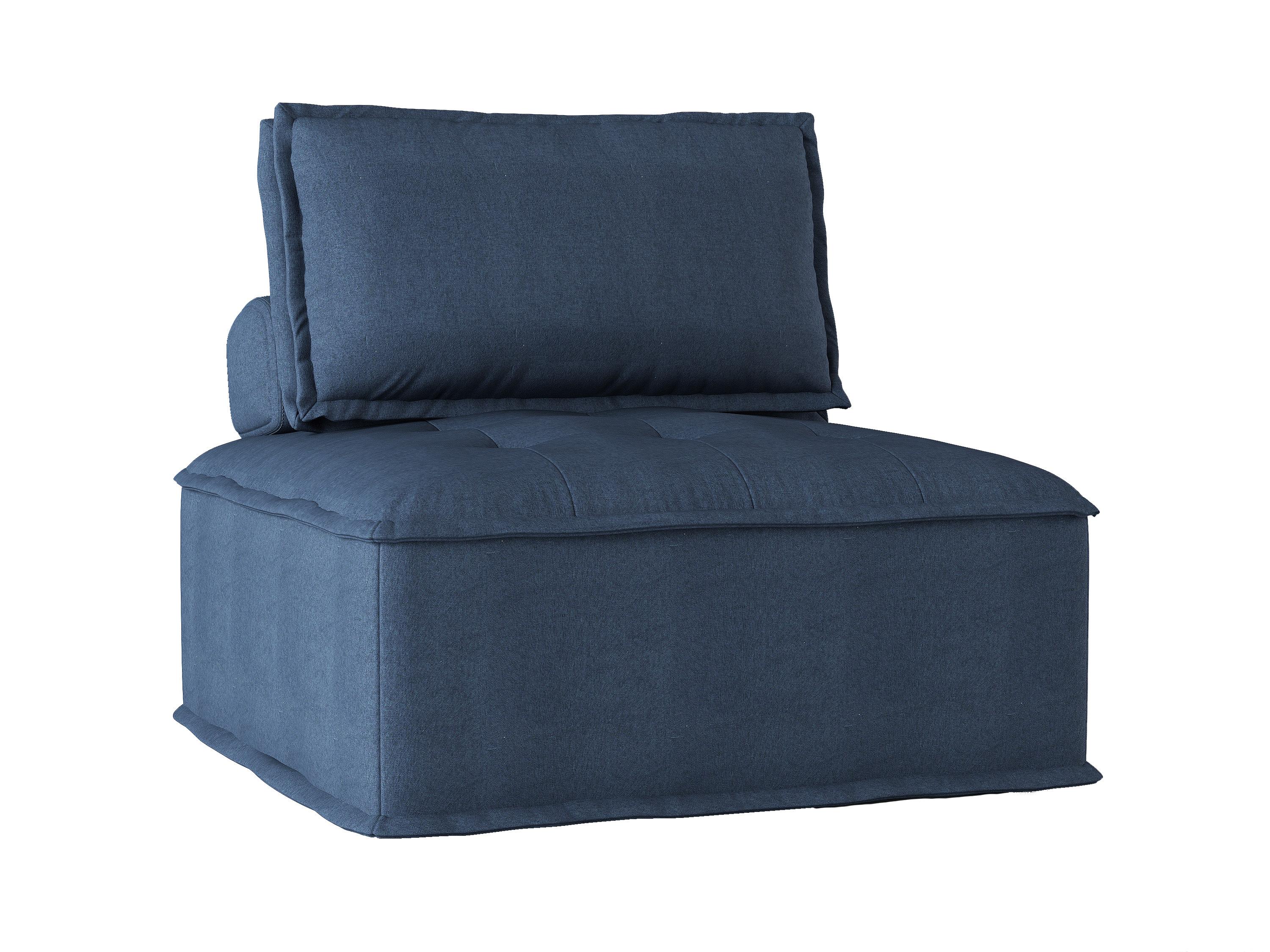 

    
Modern Blue Textured Armless Chair Homelegance 9545BU-1 Ulrich
