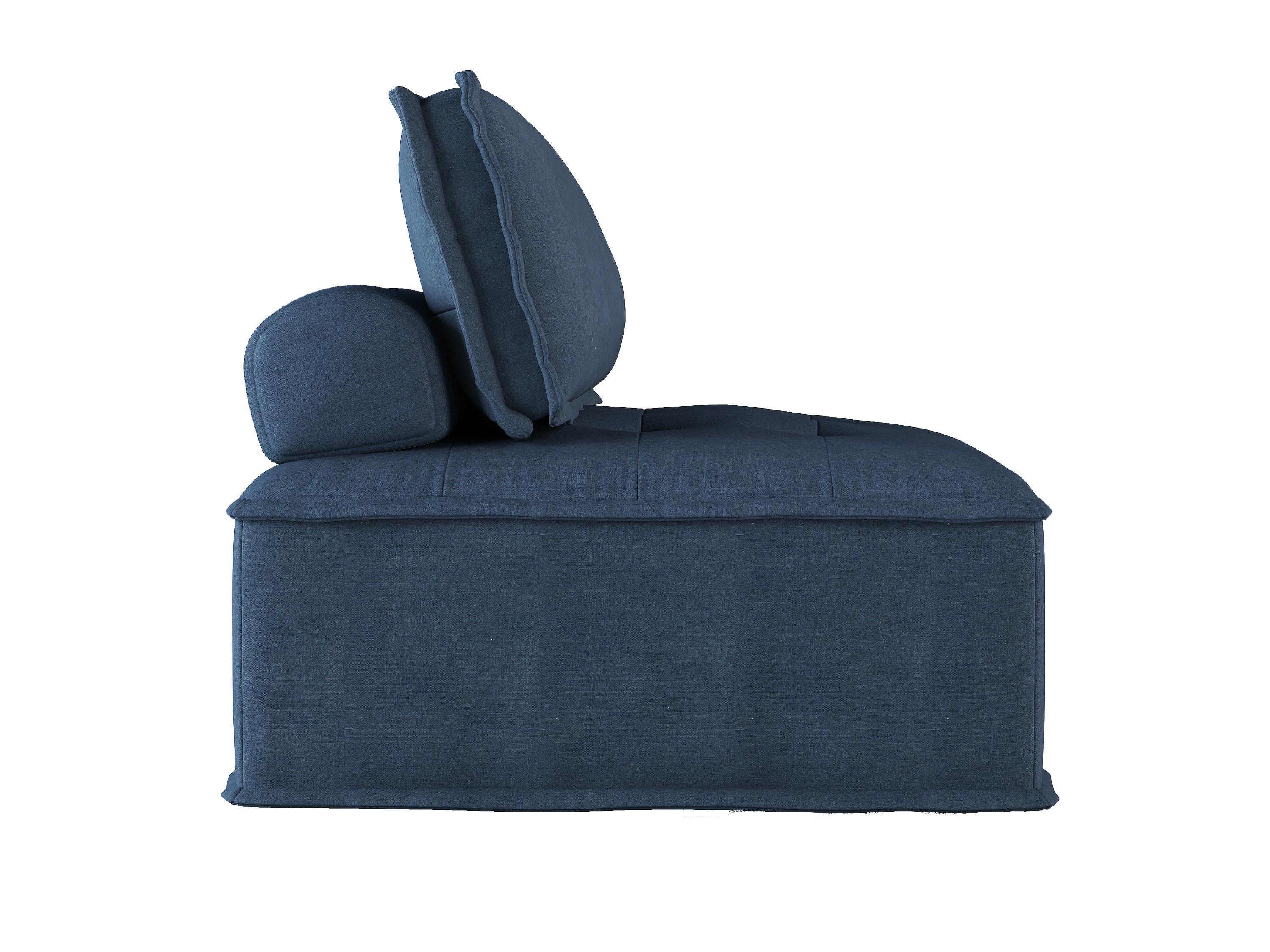 

    
Homelegance 9545BU-1 Ulrich Armless Chair Blue 9545BU-1
