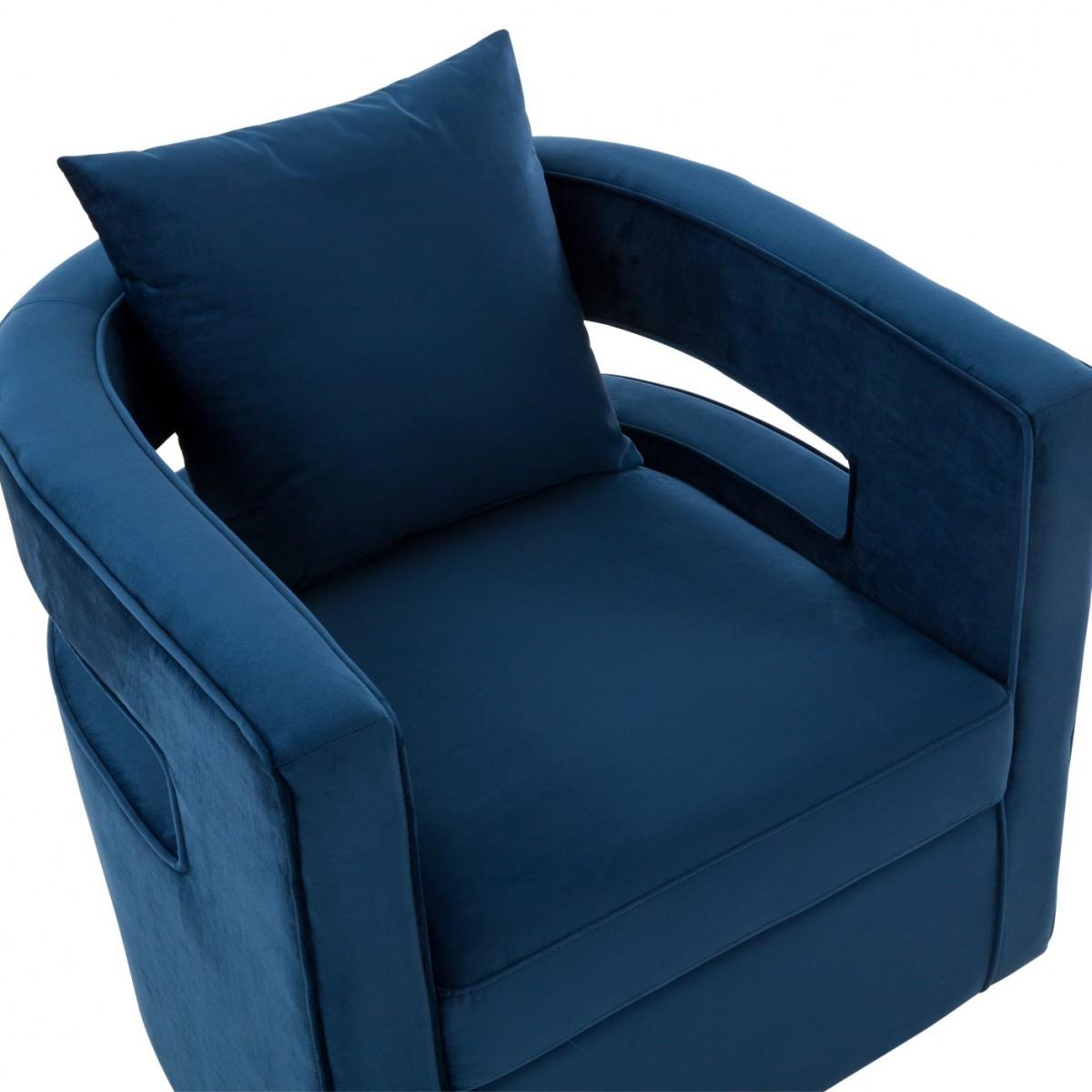 

    
VIG Furniture Wells Accent Chair Blue VGRHAC-543-BL-CH

