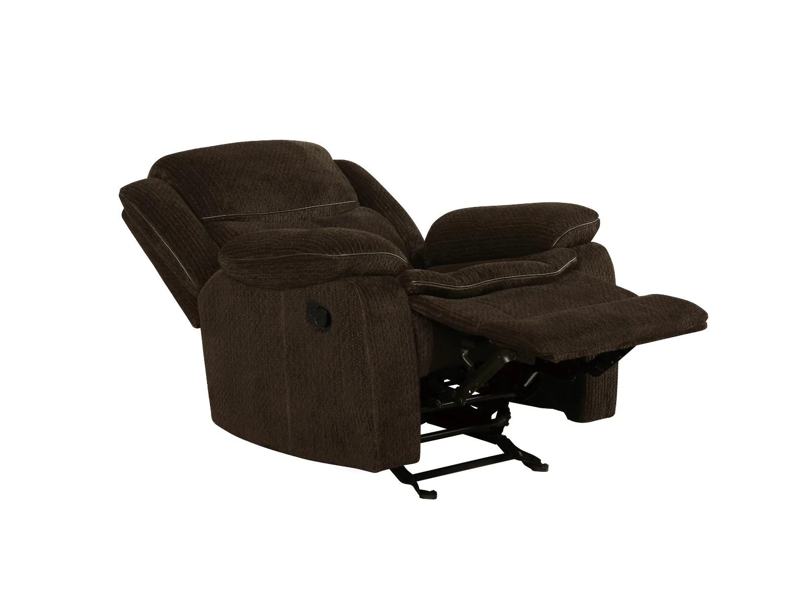 

                    
Coaster 610253 Jennings Motion Glider Recliner Brown Chenille Purchase 
