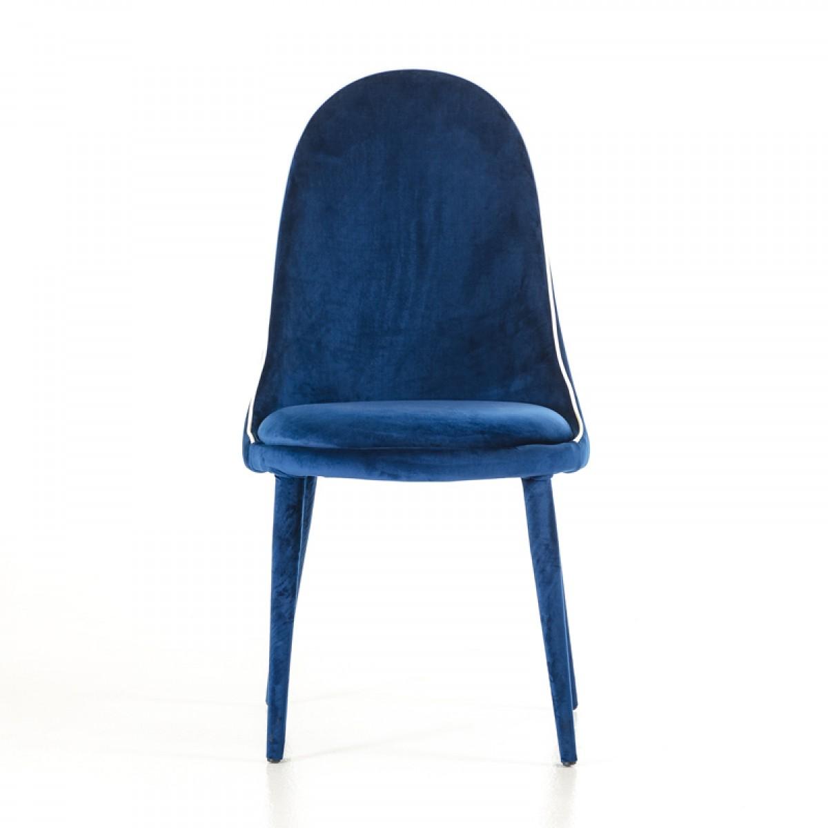 

    
VIG Furniture Modrest Klamath Dining Chair Blue VGEUMC-9072CH-BLU
