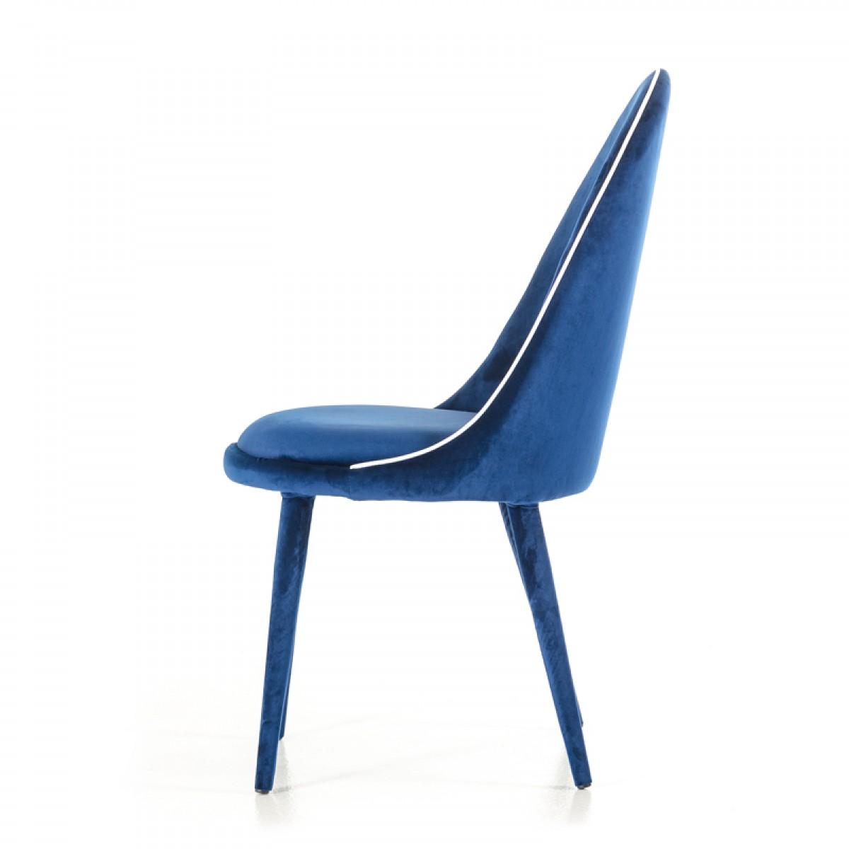 

        
VIG Furniture Modrest Klamath Dining Chair Blue Fabric 00840729139632
