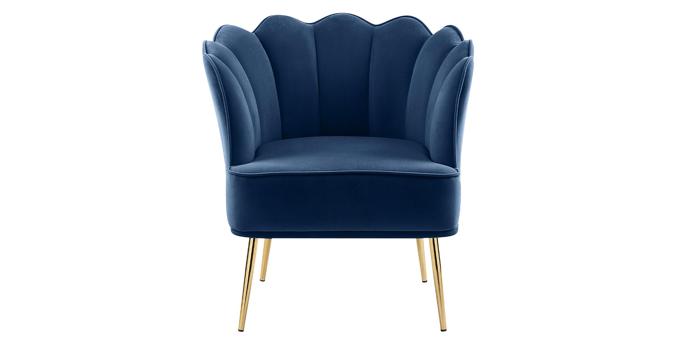 

    
Meridian Furniture JESTER 516Navy Accent Chair Navy/Gold 516Navy
