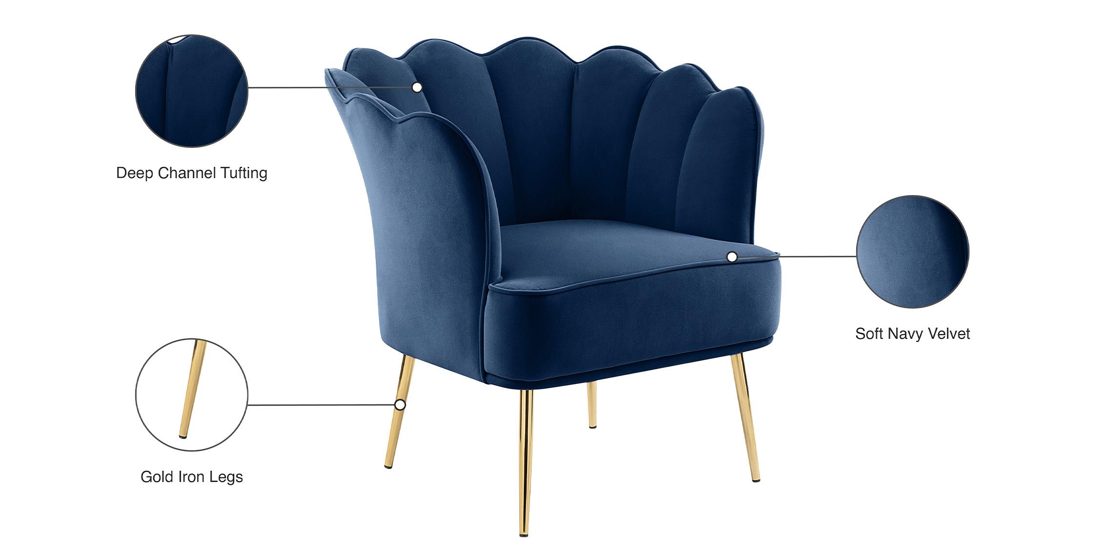

    
753359805108JESTER 516Navy Accent Chair
