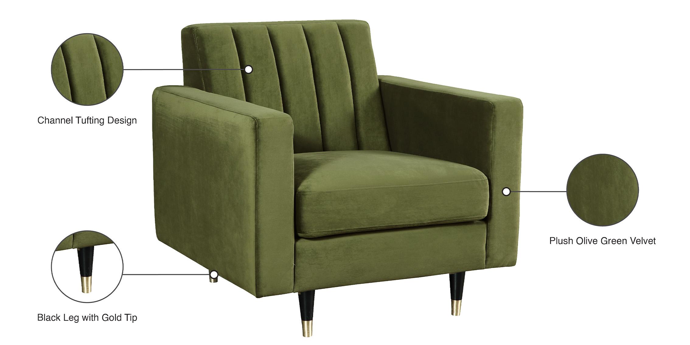 

        
Meridian Furniture LOLA 619Olive-C Arm Chair Green Velvet 647899952739
