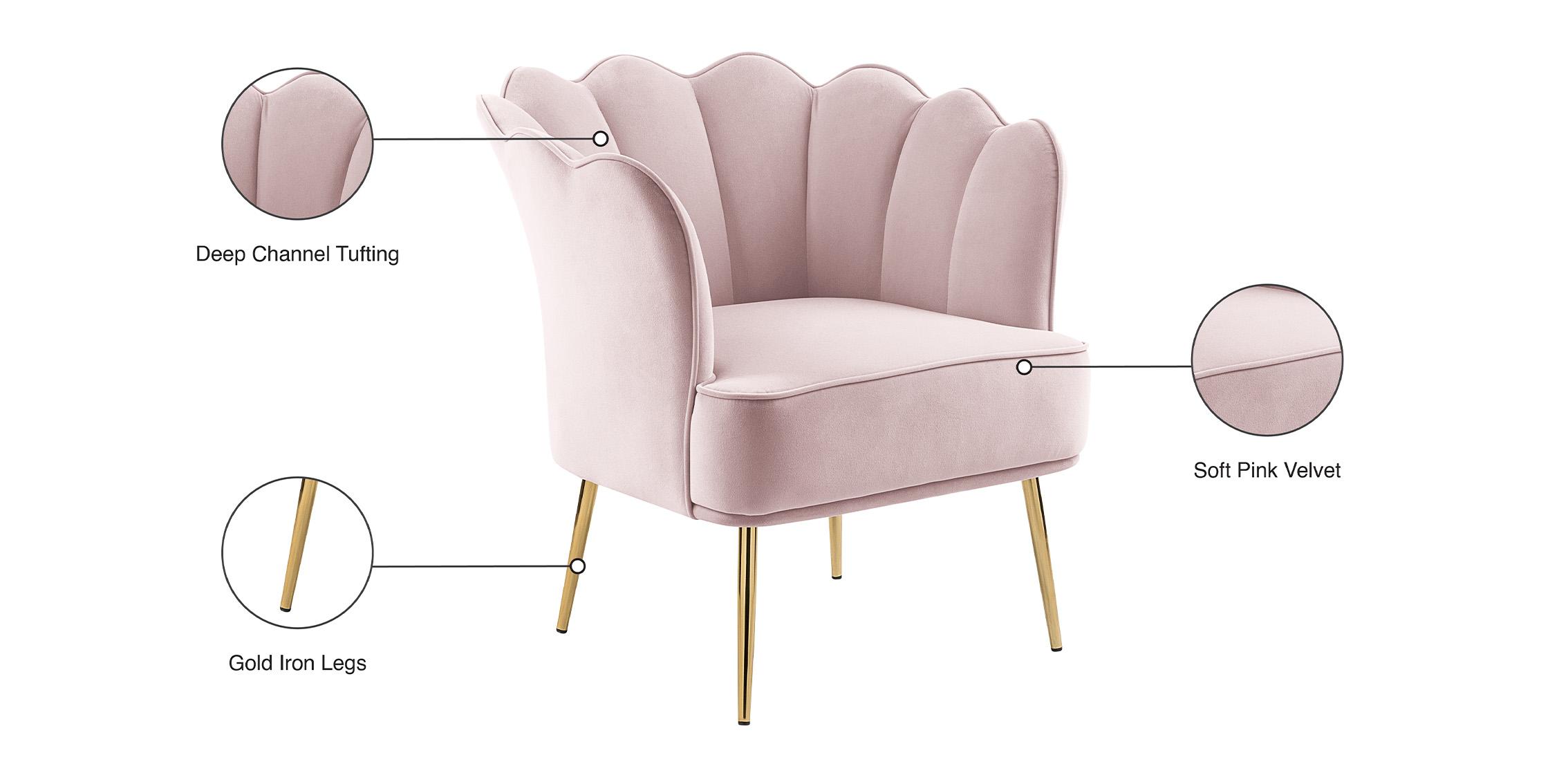 

    
753359805122JESTER 516Pink Accent Chair
