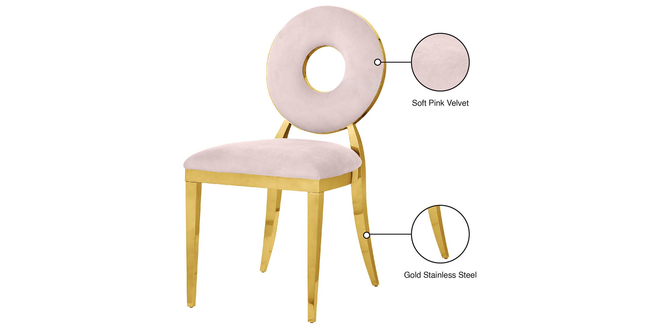 

    
858Pink-C Meridian Furniture Dining Chair Set
